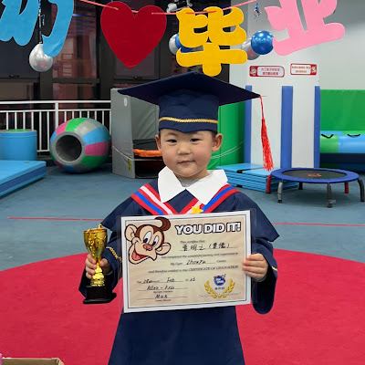 贾拜伦