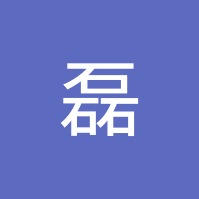 周磊