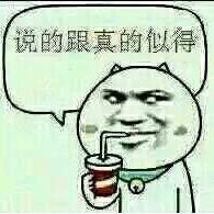 Dennis Gu✊️✊️✊️