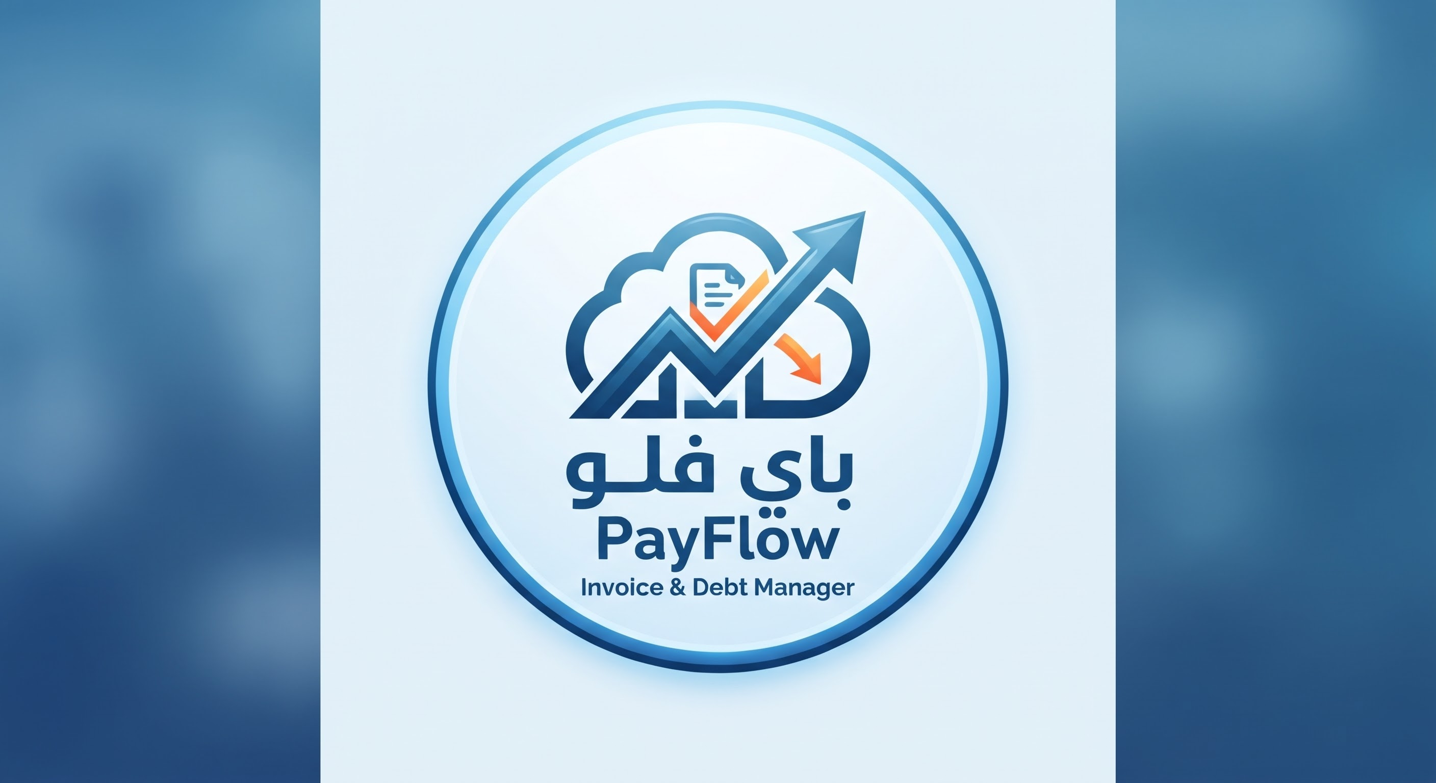 PayFlow   Web 