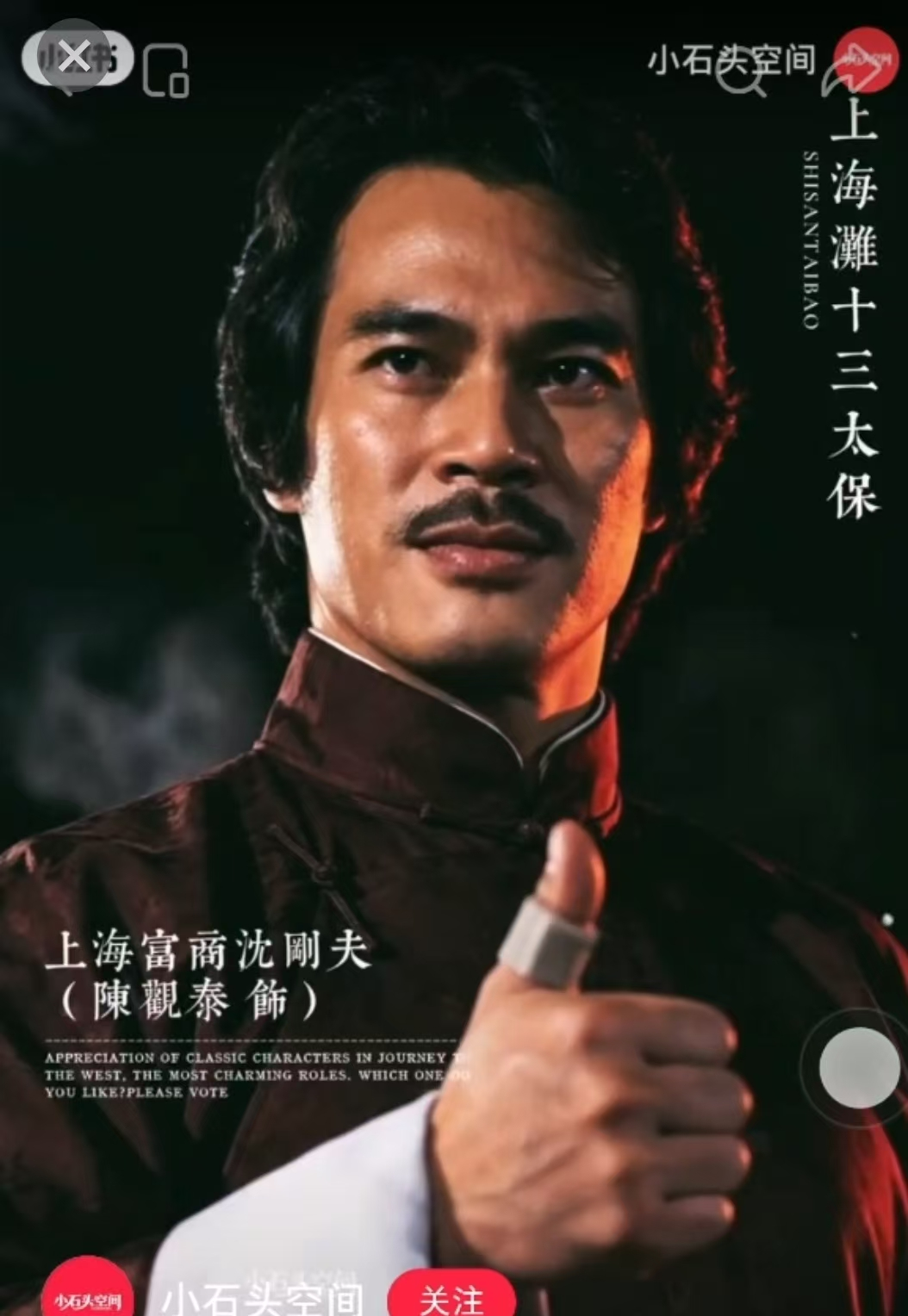 Sangkai