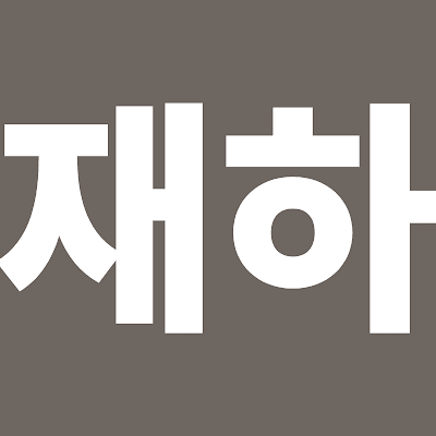 JAEHA AHN
