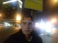 Костя Клугман