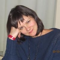 Инна Гальперина