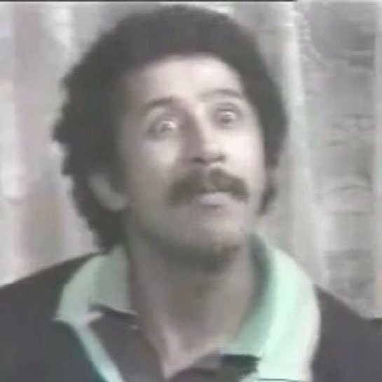 الإفريقي African