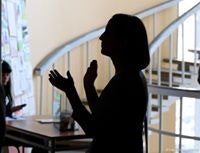 Екатерина Насонова