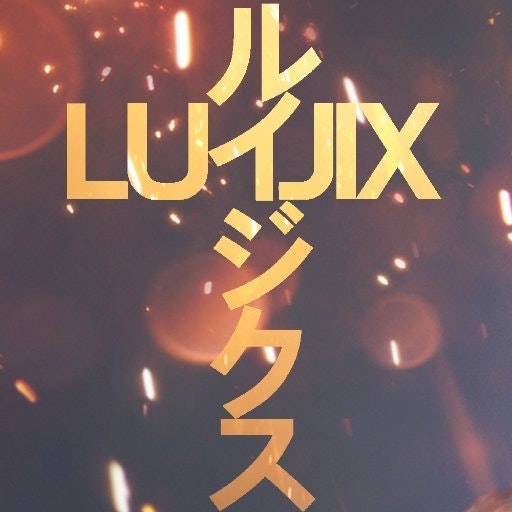 LU1J1X