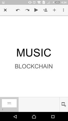 Music Blockchain