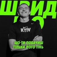 Виталий Степанчук