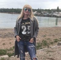 Ника Еремина