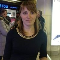 Наталья Александровна Кондрашкина