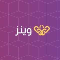 Wennz | وينز