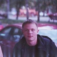 Никита Размахнин