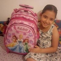 דניאל בוסקילה