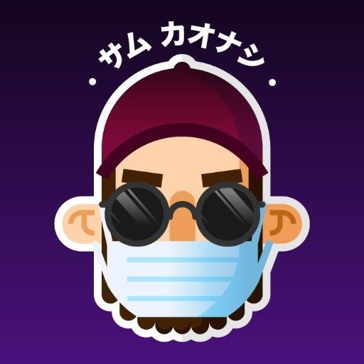 SamKaonashi 😷 カオナシ