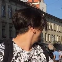 Серёжа Рачок