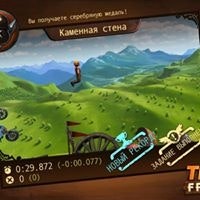 Искандер Аймуканов