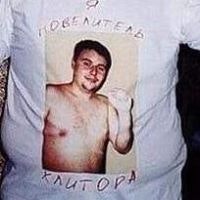 Constantin Lindemann