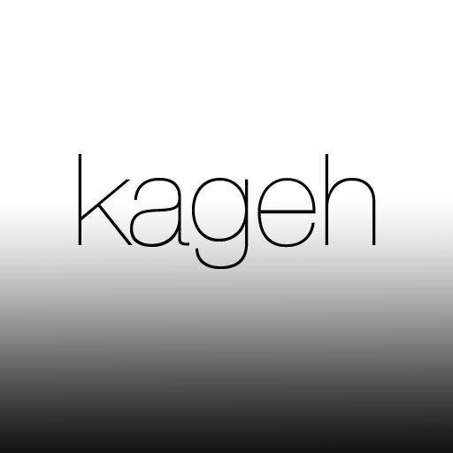 kageh