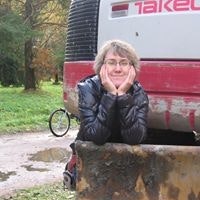 Татьяна Прощалыкина