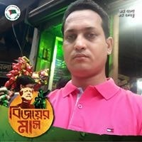 Kamrul Islam