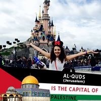 منة الله عيسى