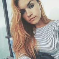 Александра Рогулина