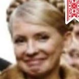 Таша Сердитая