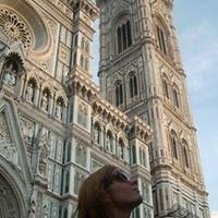 Ольга Мальцева