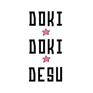 Doki Doki Desu