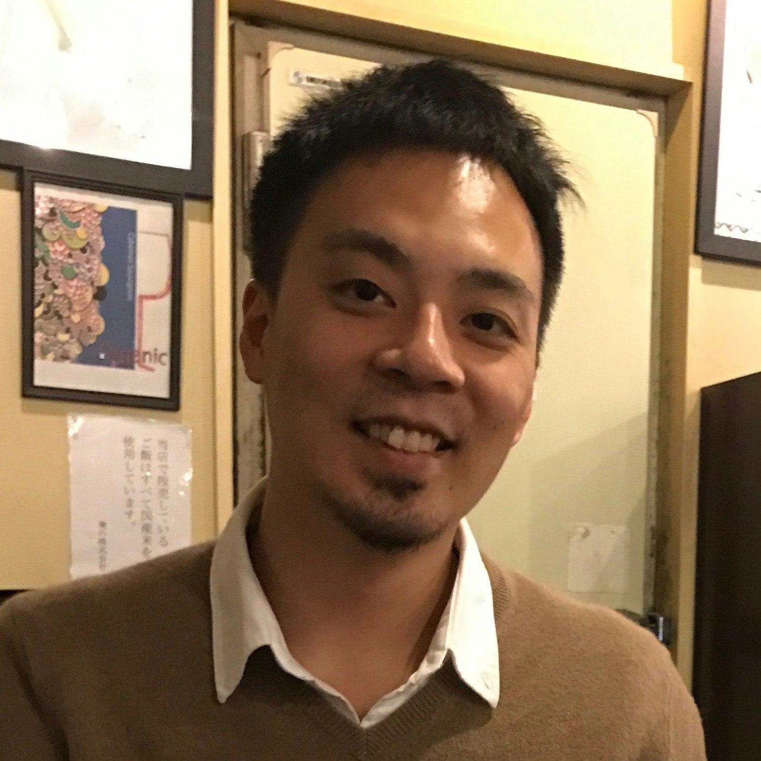 Seigo Uchida