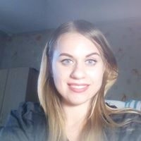 Алёна Григорьева