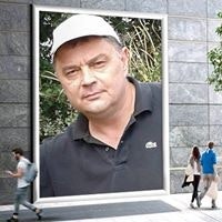 Владимир Ћеран