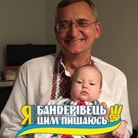 Василь Федина