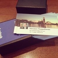 Михаил Подрабинек