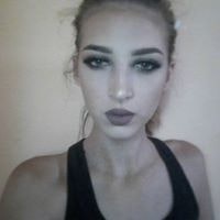 Маја Пејчић