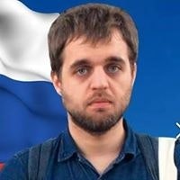 Денис Чужой