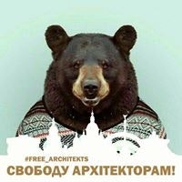 Михайло Ведмідь