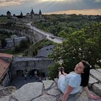 Ася Лесовая