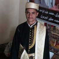 Eng-Ali Alkomani