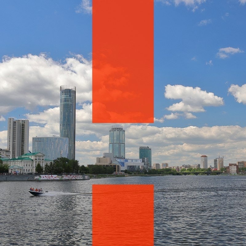 Штаб Навального в Екатеринбурге