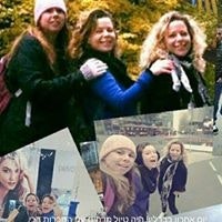 Osnat Naftali Vissozki