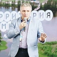 Александр Горбаченко