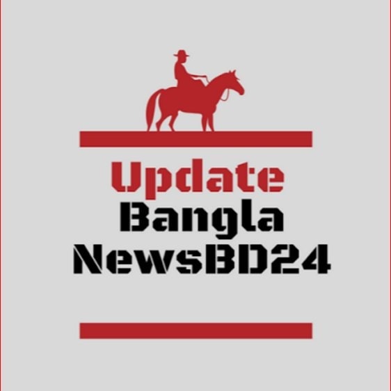 UpDateBanglaNewsBD24