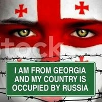 ანა მოწონელიძე