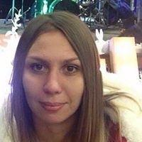 Ксения Трапизанова