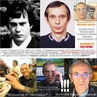 Валерий Дзыгало