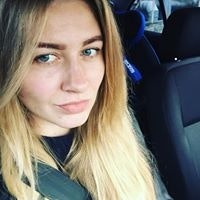 Катя Рогачева