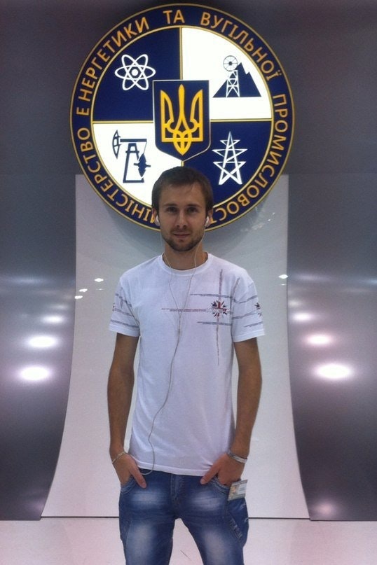 Денис Гончаренко