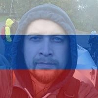 Евгений Васильев